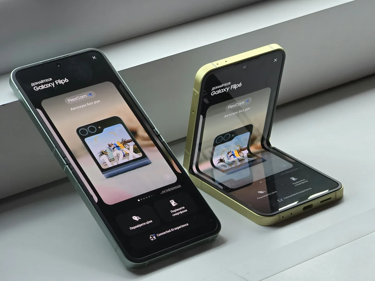 Hidden in Plain Sight: Samsung's Pre-Installed Israeli Data Harvesting App That Can't Be Removed